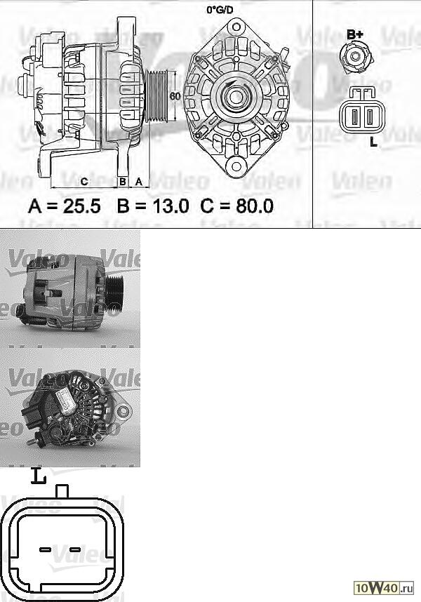 щетка ст / оч. swf visionext 450mm gen 2d