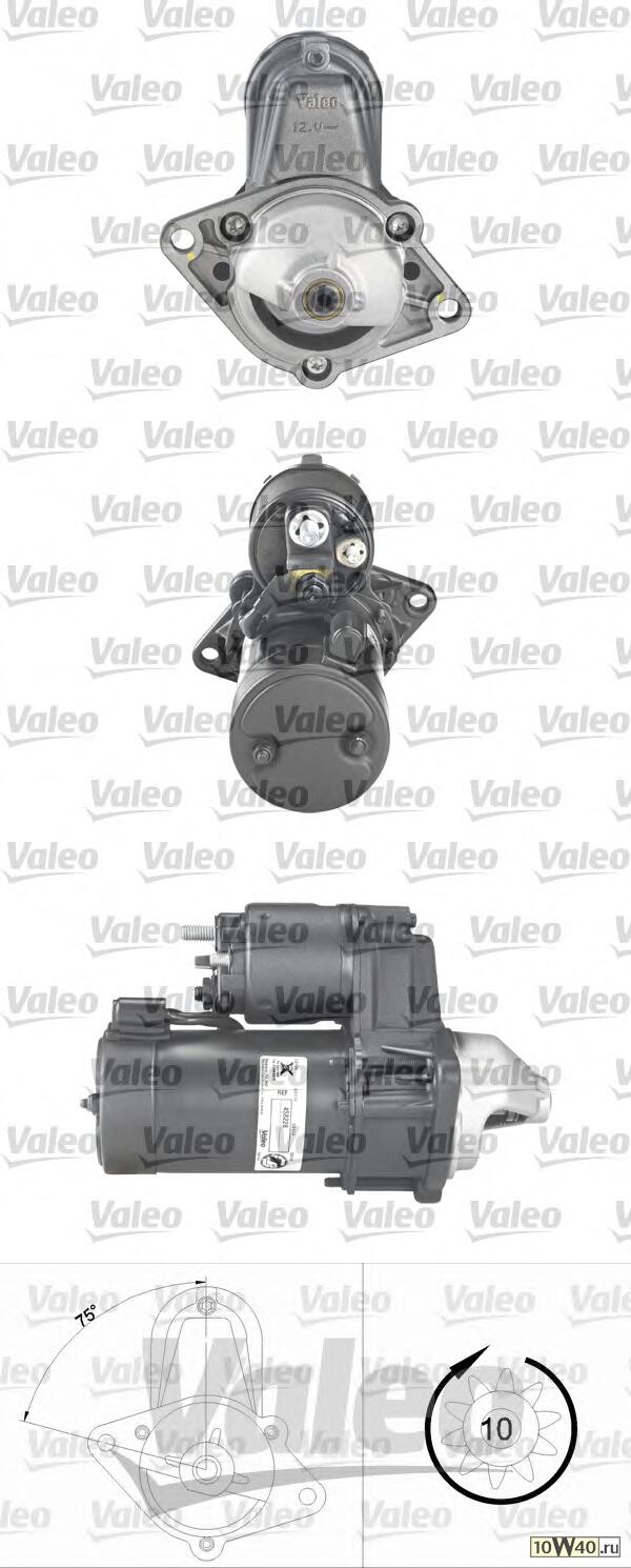 Код оригинала: 90543871 / 9198701 / 93171950 / 3491190 / 90421876 / 1202128 / R1040008 / 9115197 / 96550792 / 1202142 / 1202174 / 6202050 / 93604828 / 09115190 / 9199321 / 6202020 / 9130838 / 09512051 / 9512766 / 6202011 / 6202016 / 1202172 / 90508036 / 6202064 / 6202094 / 55566800 / 09198701 / D6RA162 / 90421877 / 90543872 / 93, <BR> 1.1Kw  Opel Astra/Vectra 1.6, Daewoo Nubira/Lanos 1.5/1.6 91>