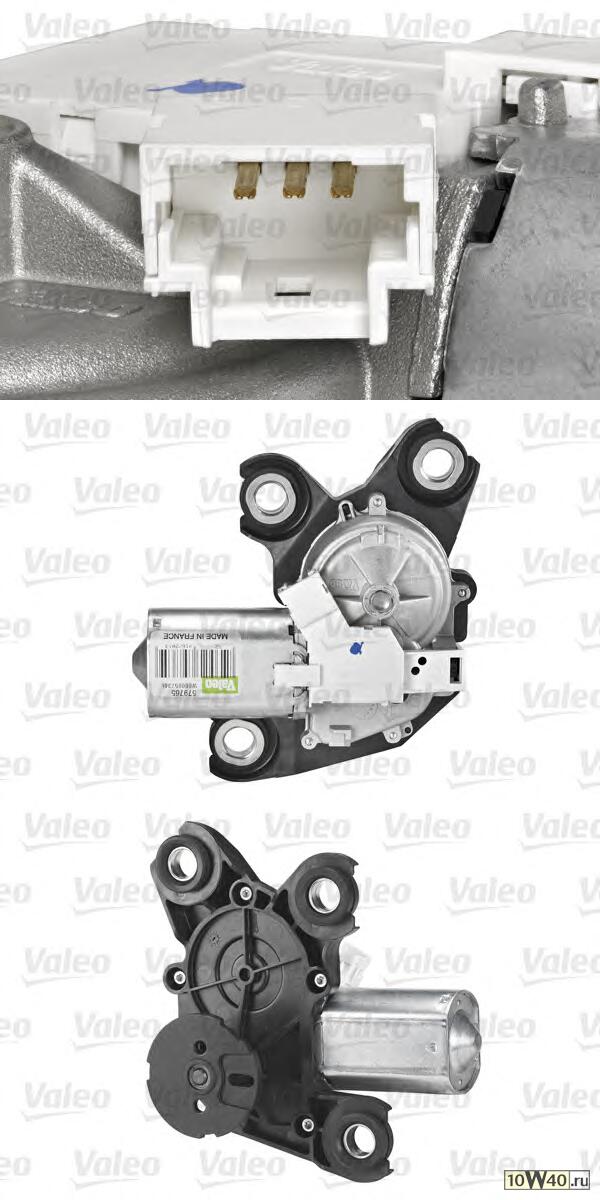 Мотор стеклоочистителя CITROEN/PEUGEOT BERLINGO/PARTNER 08> задний