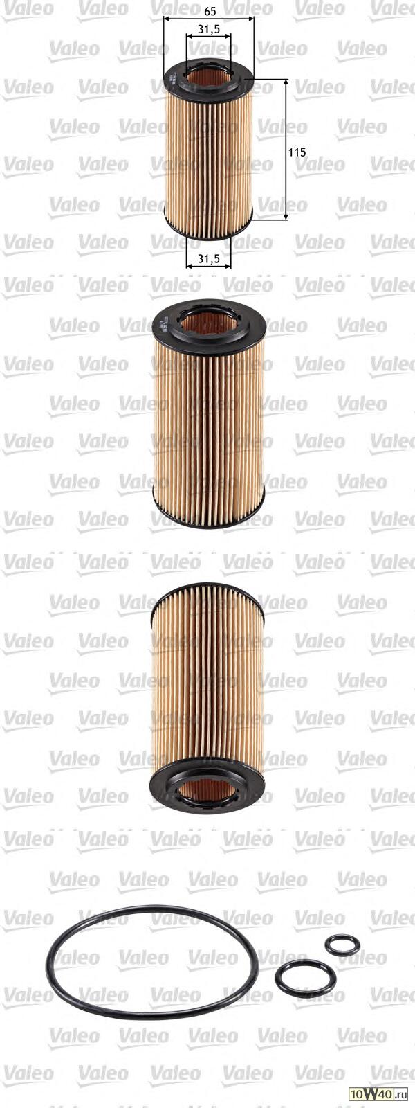 Фильтр масляный