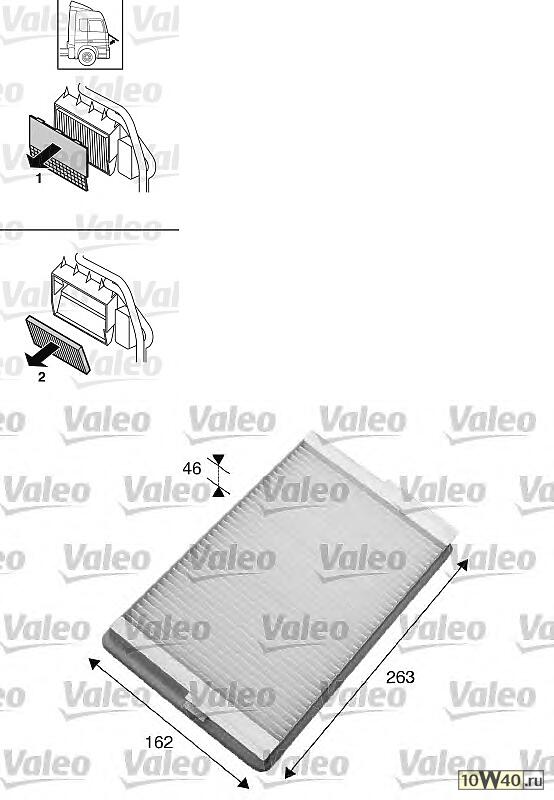 Фильтр салона 65CF/75CF/85CF