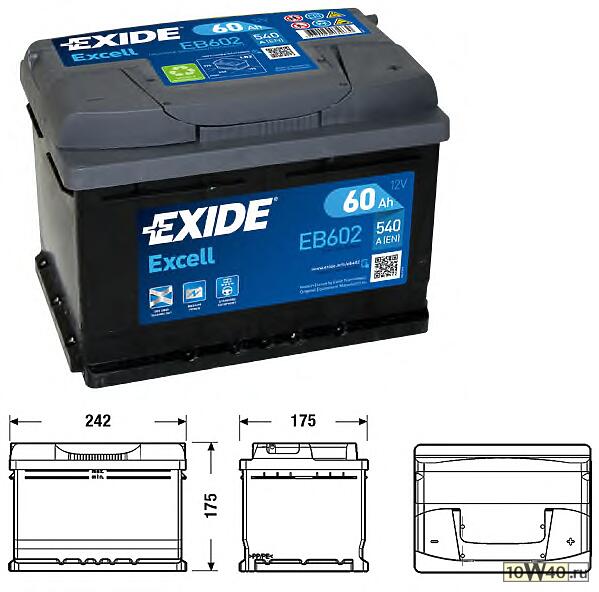Аккумулятор Excell 12V 60Ah 540A 242х175х175 полярность ETN0 клемы EN крепление B13