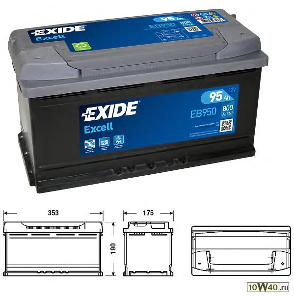 Аккумулятор Excell 12V 95Ah 800A 353х175х190 полярность ETN0 клемы EN крепление B13