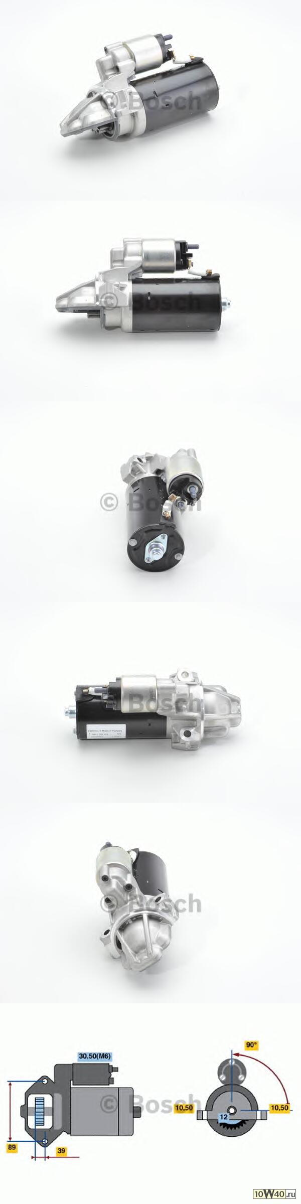 Стартер 12V 2,0Kw