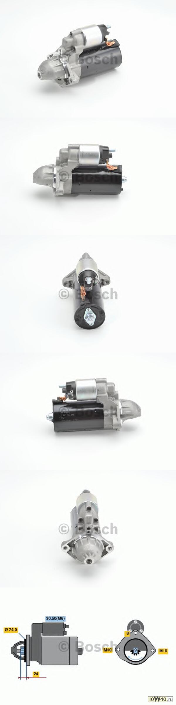 Стартер 12V 1.8кВт BMW (E60, E65, E70-E72, E83, E87, E90)