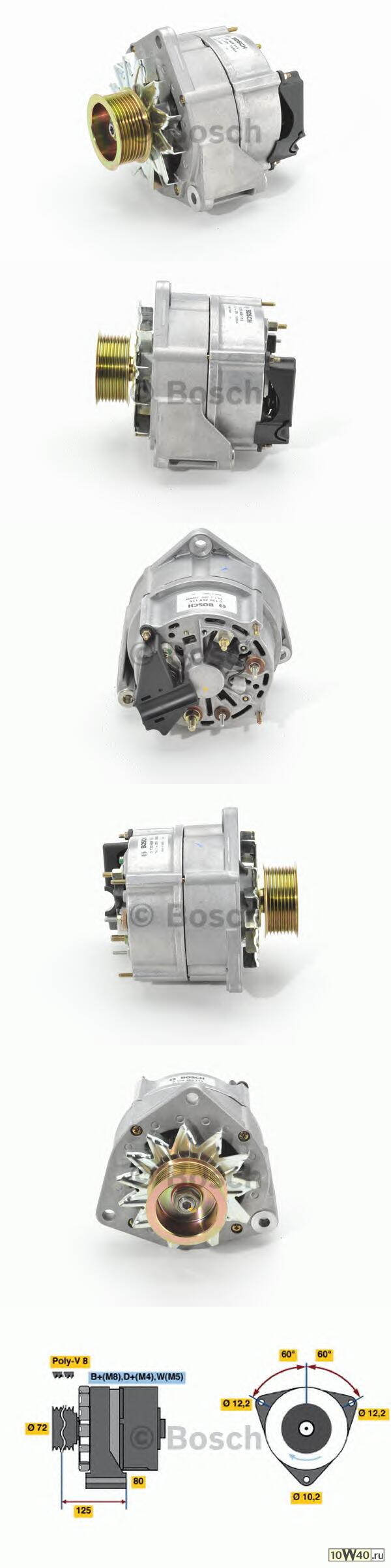 Генератор 28V 80A
