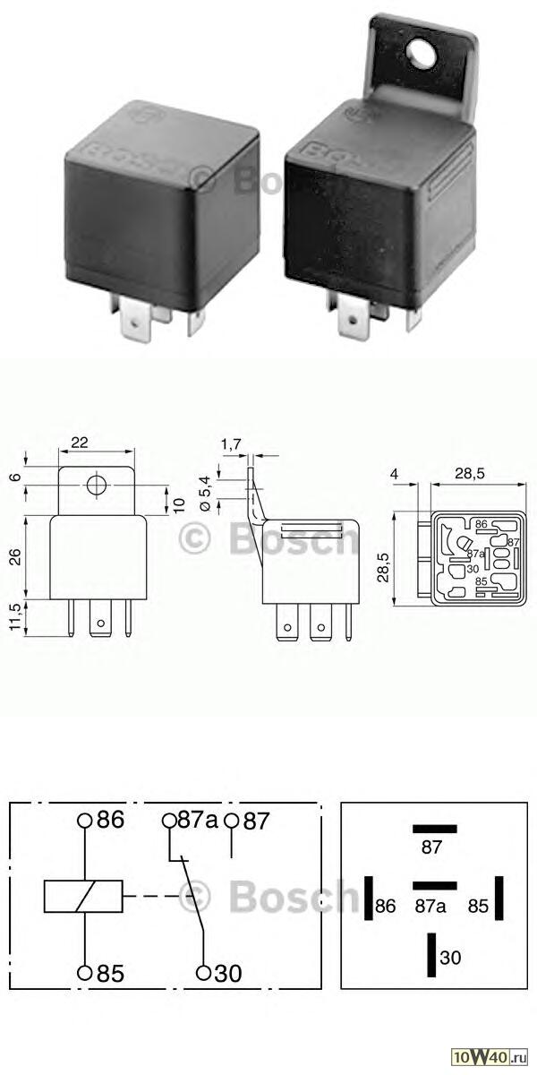 Мини-реле 12V 30A/20A