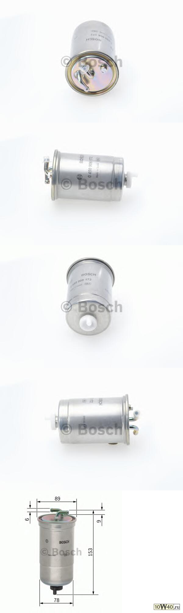 фильтр топливный\ VW golf 1.6d / td 83-92, ford escort / fiesta 1.8d 89>