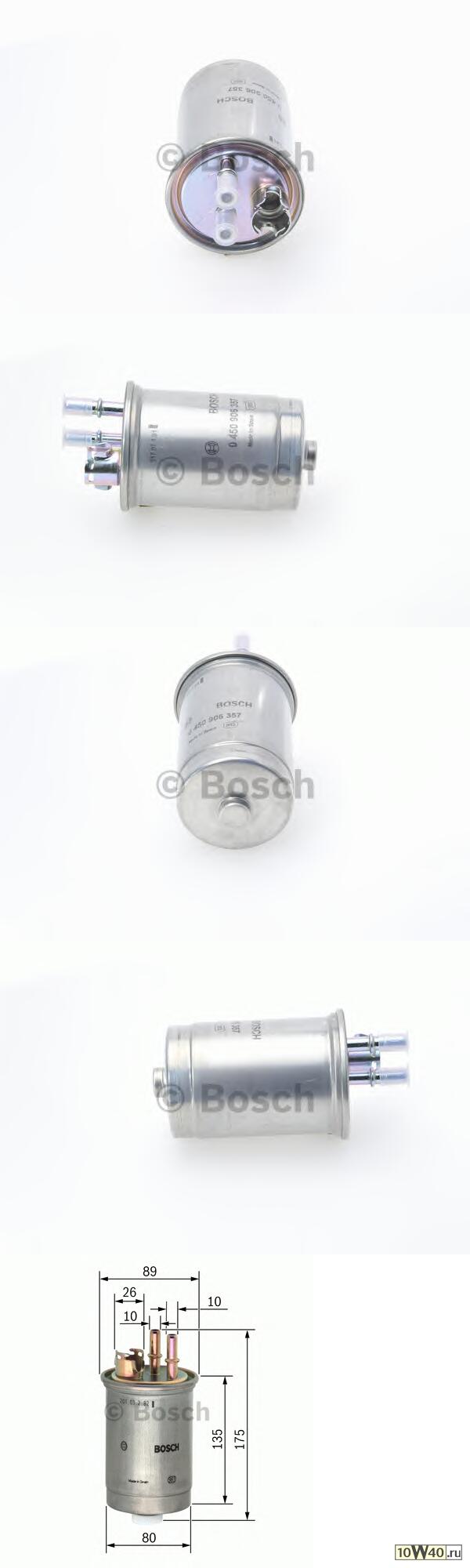 фильтр топливный\ ford focus / fiesta 1.4tdci / 1.8di / tdi / tdci 98>фильтр топливный\ ford focus / fiesta 1.4tdci / 1.8di / tdi / tdci 98>