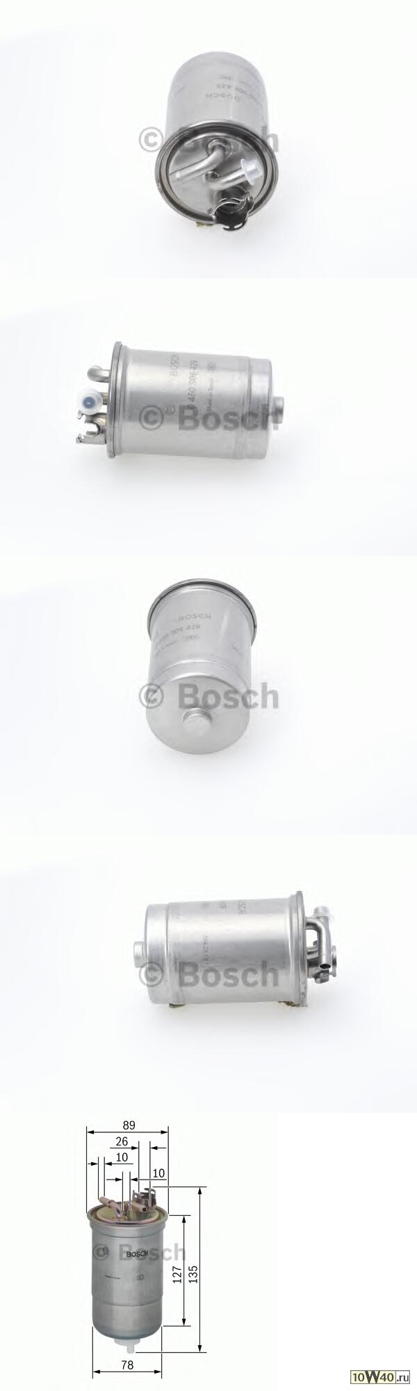 фильтр топливный\ audi a4 / a6 2.0tdi / 3.0tdi 04>