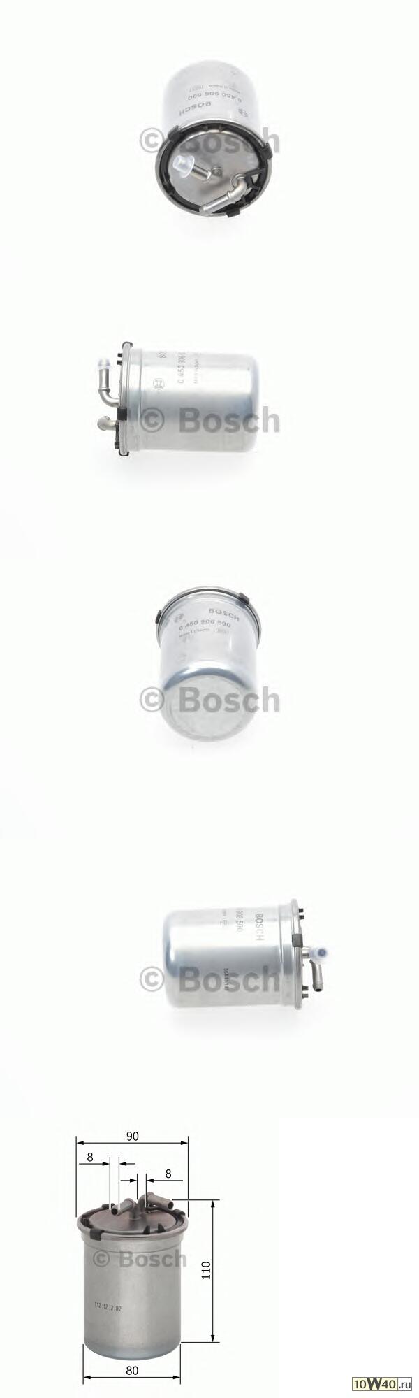 Фильтр топливный