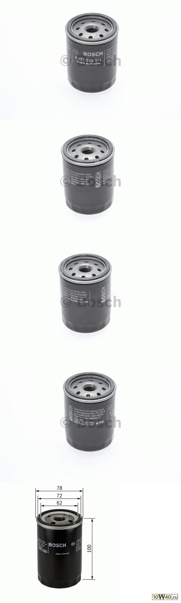 Фильтр масляный ALFA ROMEO: 145 94-01, 146 94-01, 156 97-05  AUTOBIANCHI: Y10 85-95  FIAT: BARCHETTA 95-, BRAVA 95-02, BRAVO 95-01, CINQUECENTO 91-99, DOBLO 01