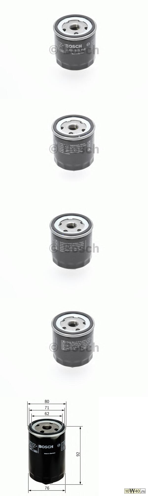 Фильтр масляный SKODA FABIA/FELICIA/OCTAVIA/VW GOLF 3/4/5/POLO 1.0-1.6