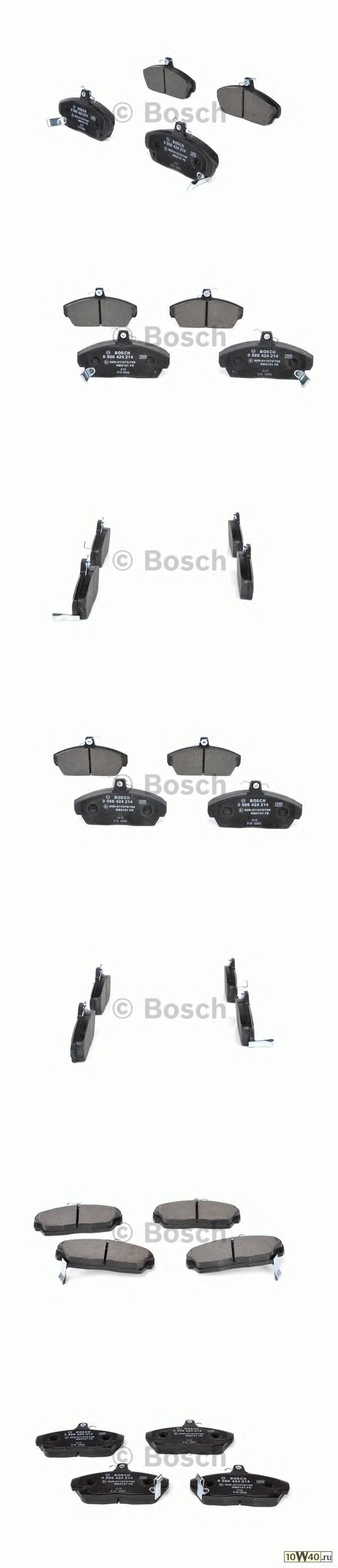 колодки дисковые п. Honda Civic 1.4-2.0 &16V 95-01, Rover 200/400 90-00