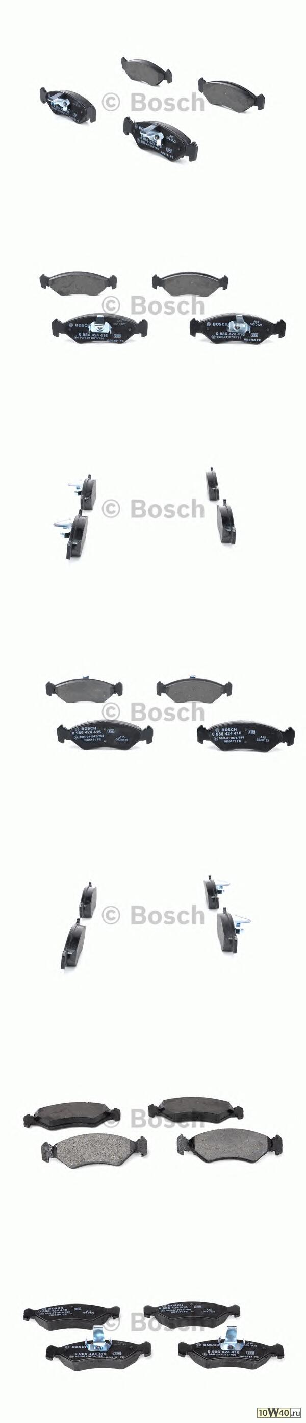 колодки дисковые п.\ ford fiesta / ka 1.1-1.8d &16v 89>, mazda 121 1.25 / 1.3 / 1.8d 96>