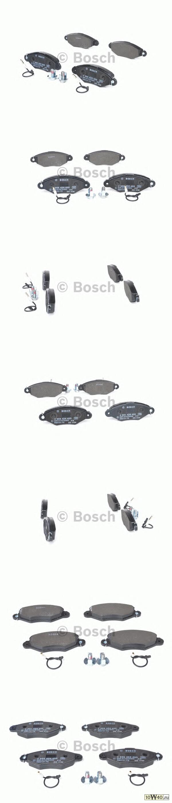 0 986 424 455_=643 01 !колодки дисковые п. Renault Kangoo 1.2i-1.9D/TDi 99-01