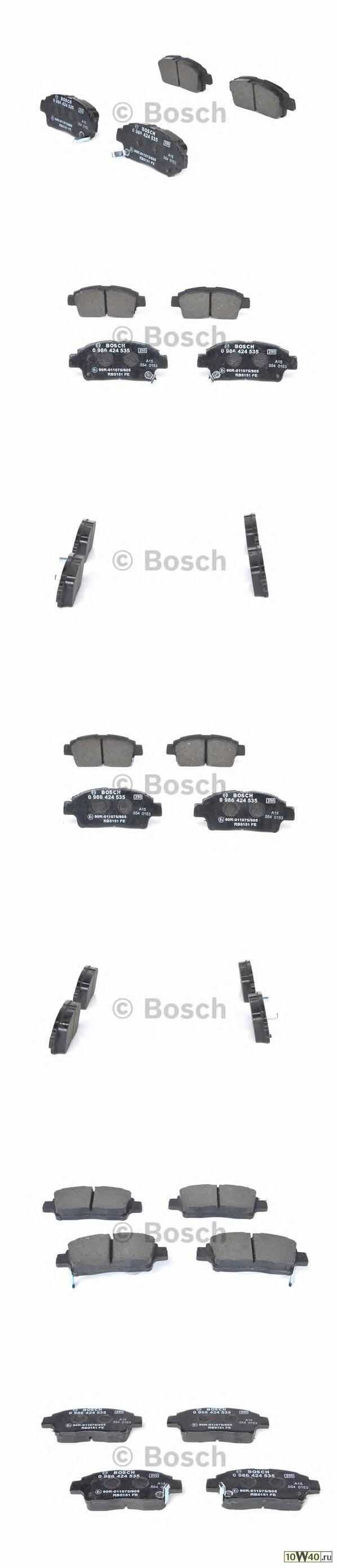 0 986 424 535 колодки дисковые п.\ toyota yaris 1.0i / 1.3i / 1.5wti / 1.4d 99-010 986 424 535 колодки дисковые п.\ toyota yaris 1.0i / 1.3i / 1.5wti / 1.4d 99-01
