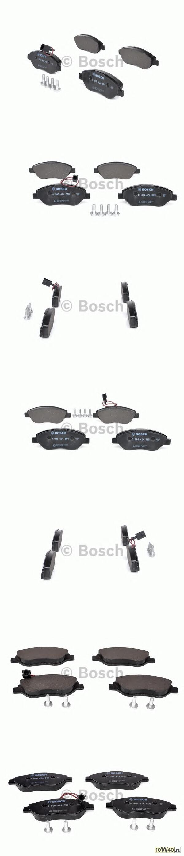 Колодки тормозные дисковые