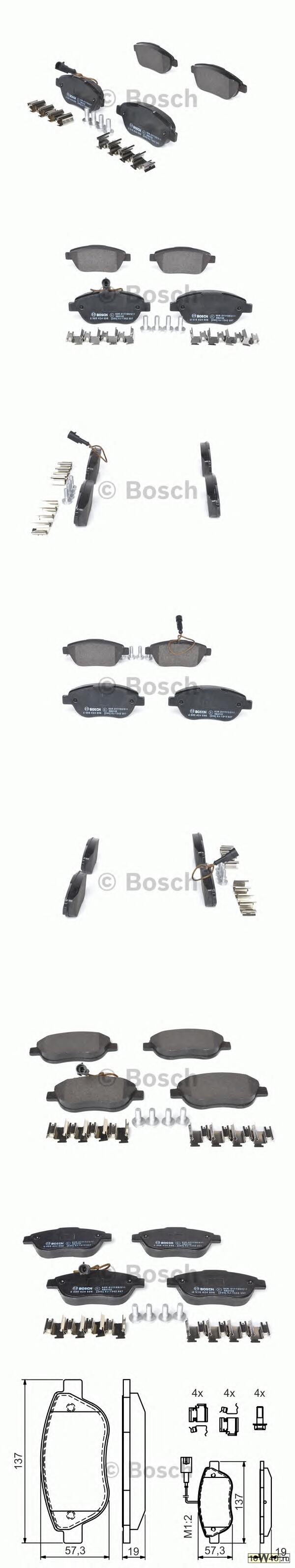 Колодки тормозные дисковые