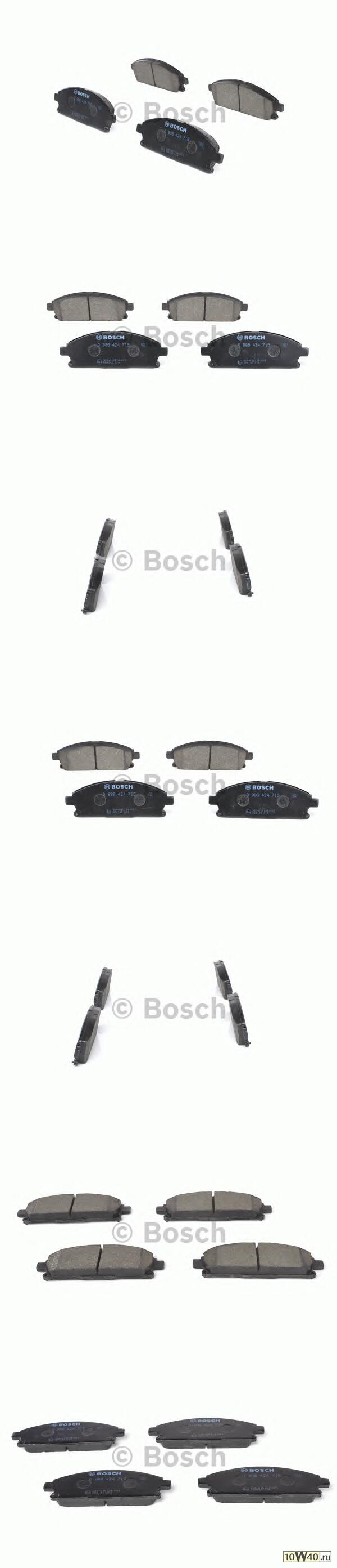 Колодки тормозные дисковые NISSAN PATHFINDER 97-04, X-TRAIL 01-07 передние