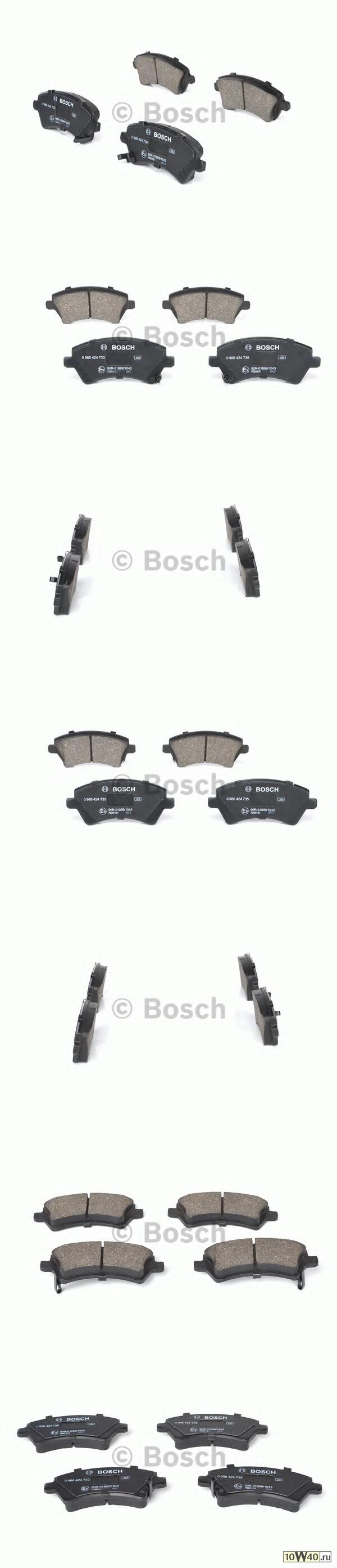 Колодки тормозные передние TOYOTA COROLLA (E12) 1.4/1.6/1.8/2.0 00>02/02>
