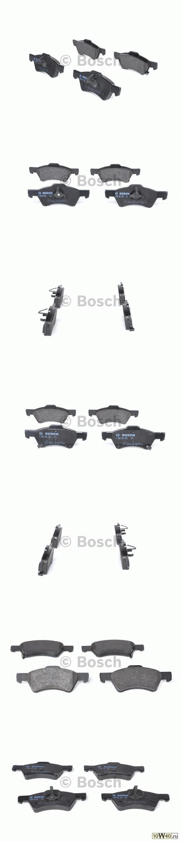 колодки дисковые п.\ chrysler voyager 2.4i-3.8i 00> диск 16