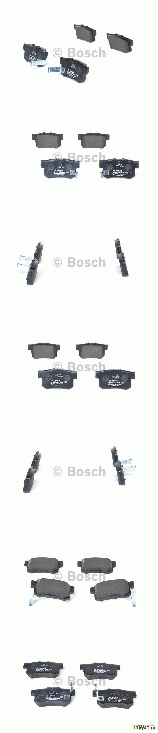 Колодки тормозные задние HONDA ACCORD 2.0-2.4 АКПП 08-/CR-V II 02-06/FR-V 05-