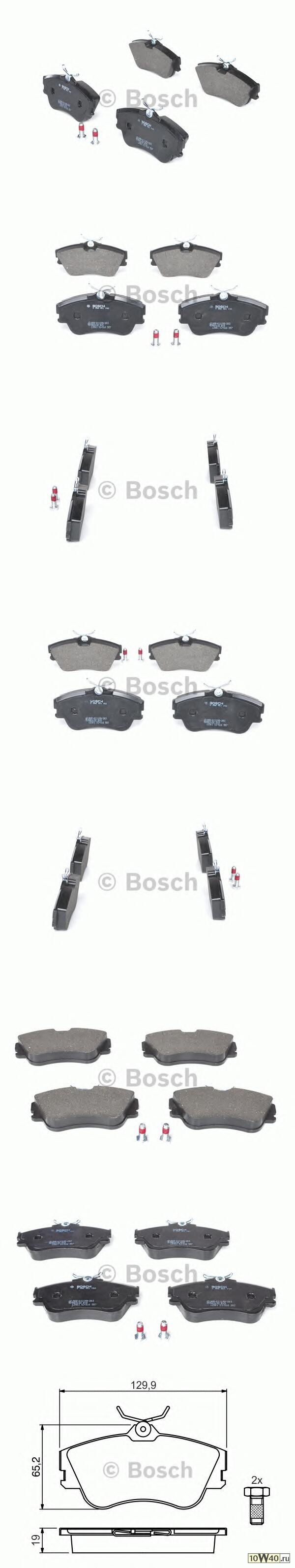 Колодки торм.пер.
