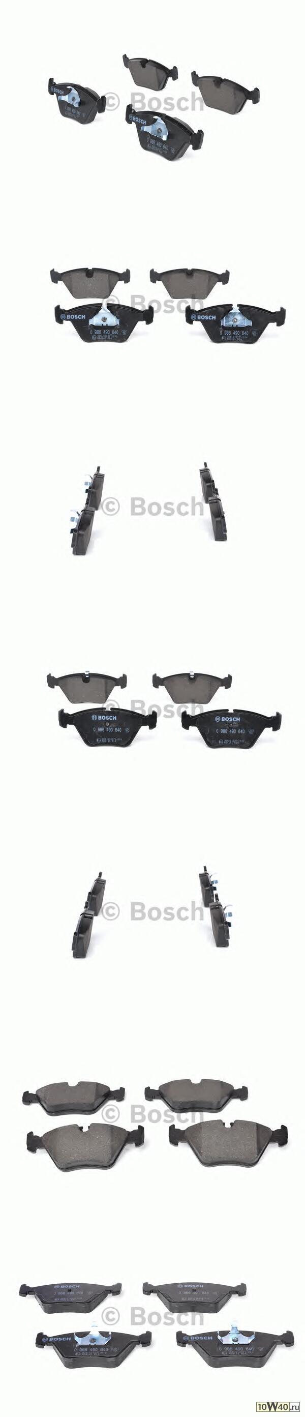 колодки дисковые п.\bmw e34 1.8-2.5tds 89-95 / e32 3.0-5.0 86-94