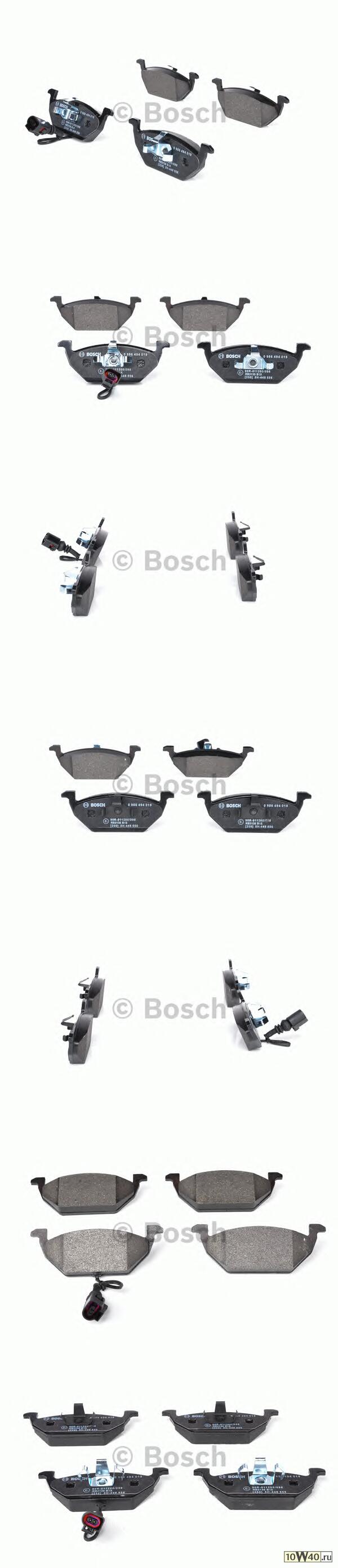 Колодки тормозные AUDI A3 >03/VW G4/G5/SKODA OCTAVIA 1.4/1.6/1.9D передние