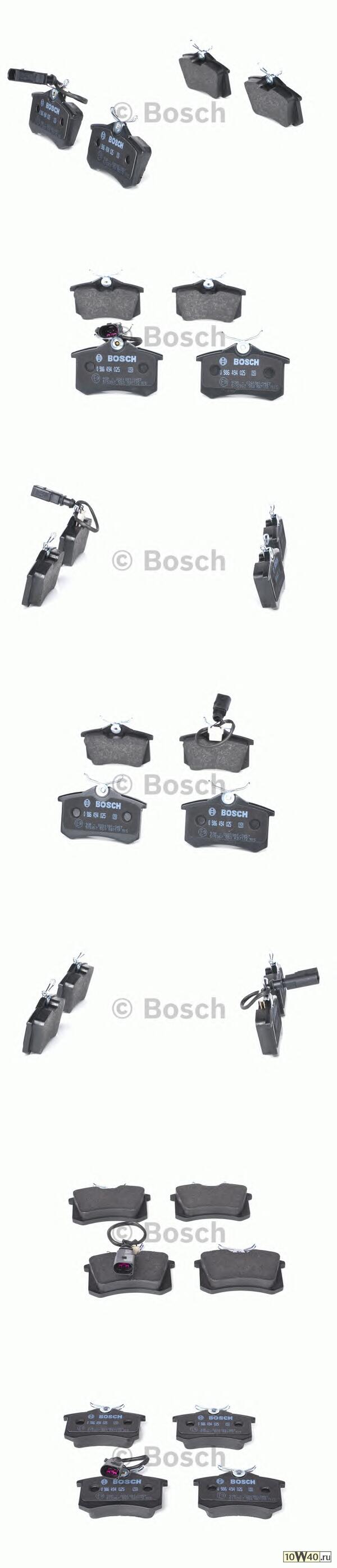 Колодки тормозные VOLKSWAGEN T4 96>/SHARAN 00>/GALAXY R16 00>06 (2 датчика) зад.