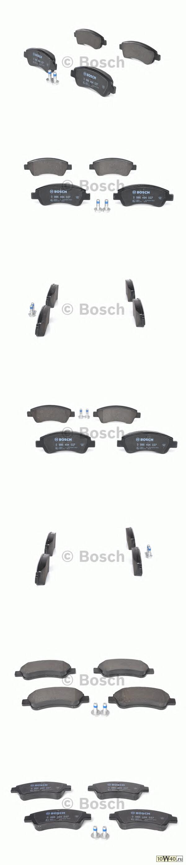 Колодки тормозные CITROEN C4 03-/PEUGEOT 307/PARTNER 1.4/1.6 -ESP передние