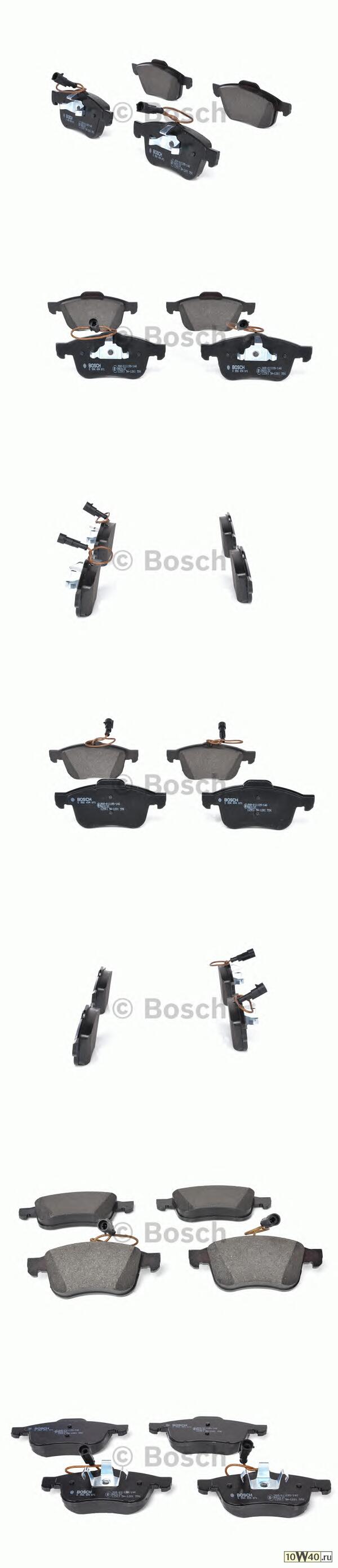 Колодки тормозные дисковые