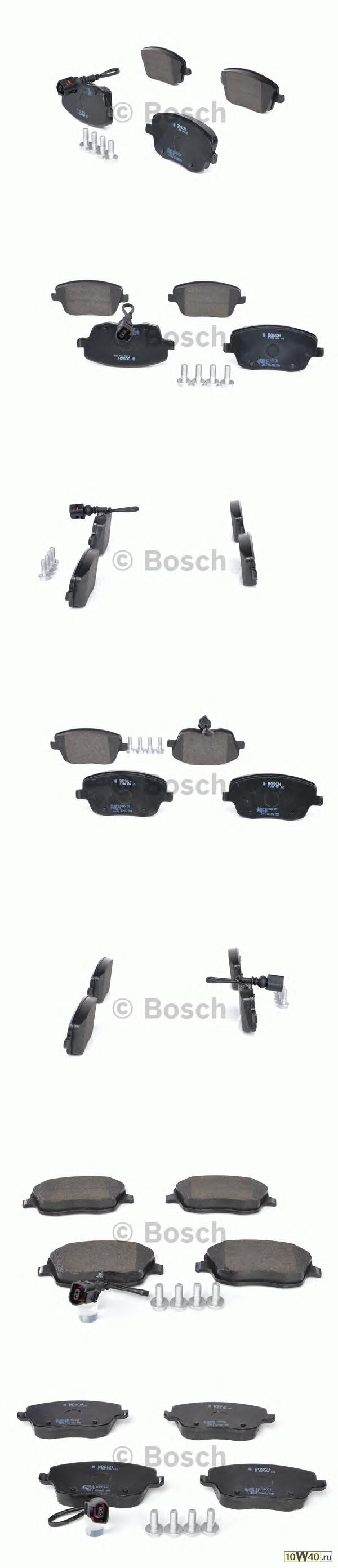Колодки тормозные дисковые BOSCH