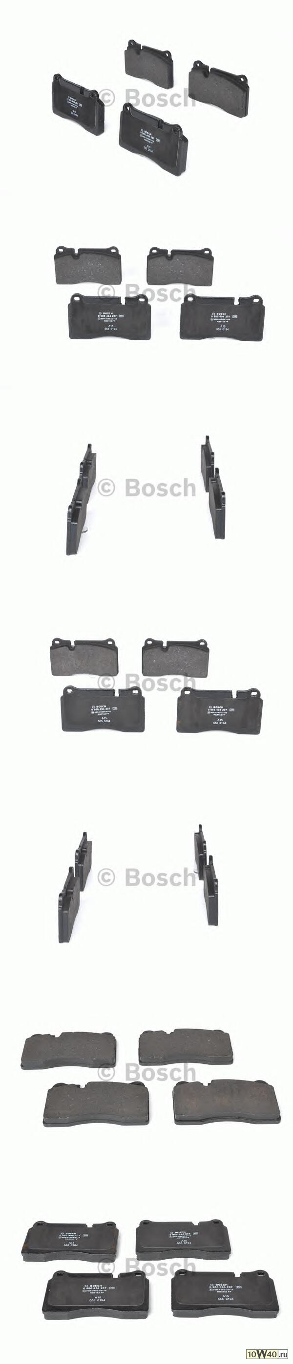 Колодки тормозные дисковые передние VW TOUAREG (7LA, 7L6, 7L7) 0986494207