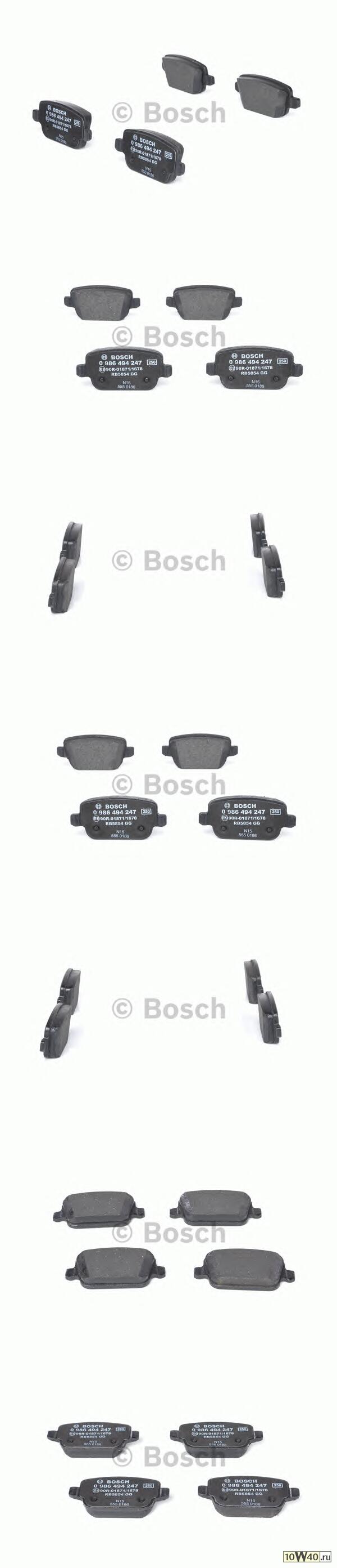 Колодки тормозные дисковые FORD GALAXY/MONDEO/S-MAX/VOLVO S80/XC70/FREELANDER 06- задние