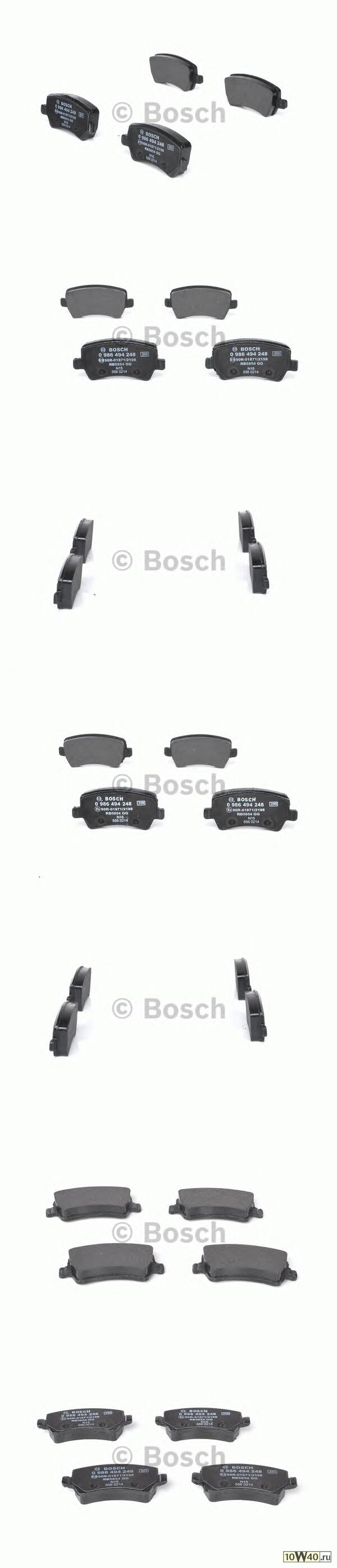 Колодки тормозные FORD GALAXY/S-MAX/VOLVO S80/V70/XC60/XC70 07- задние