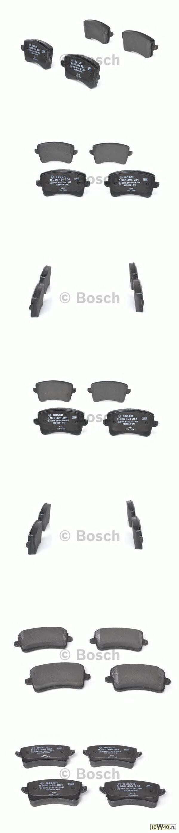 КОЛОДКИ ТОРМОЗНЫЕ ДИСКОВЫЕ ЗАД