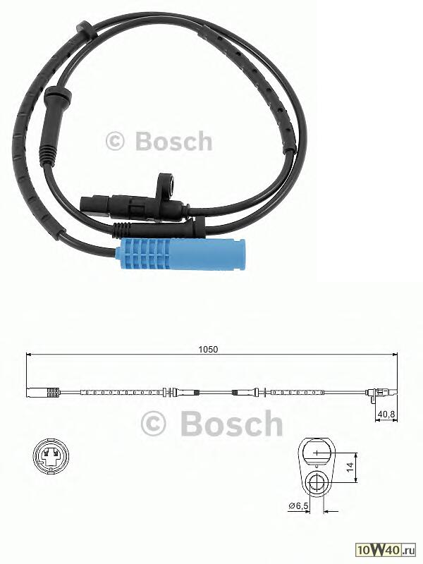 датчик abs задний\ bmw e39 touring 2.0-4.0i / d 97-04