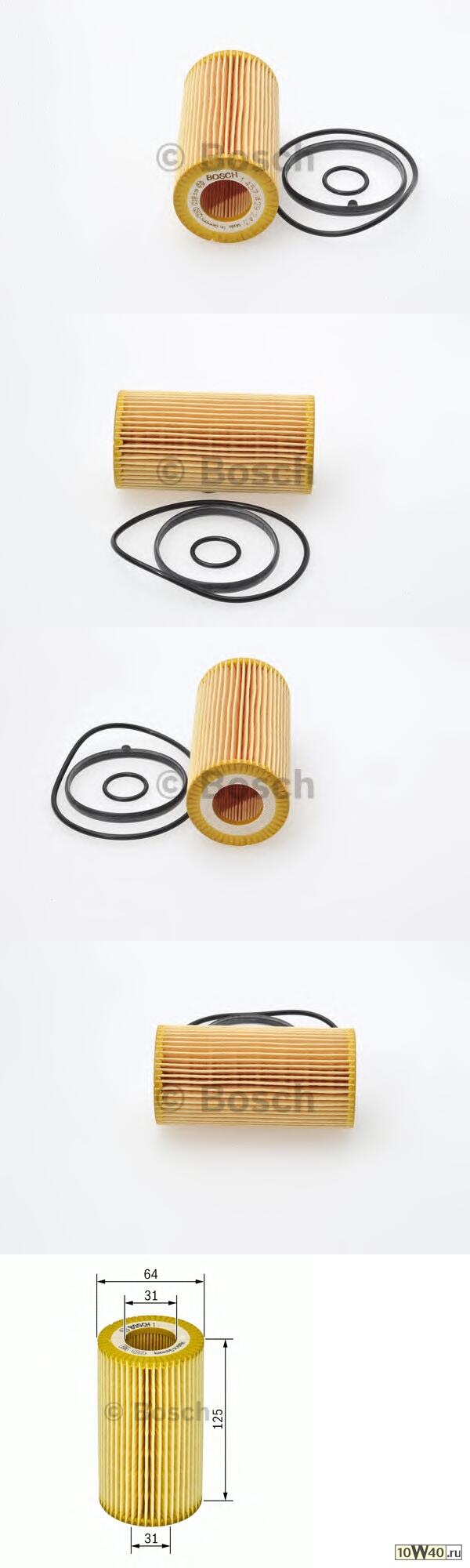 Фильтр масляный AUDI A3/A4/TT/SKODA OCTAVIA/VW G5/PASSAT 2.0/2.5 03-