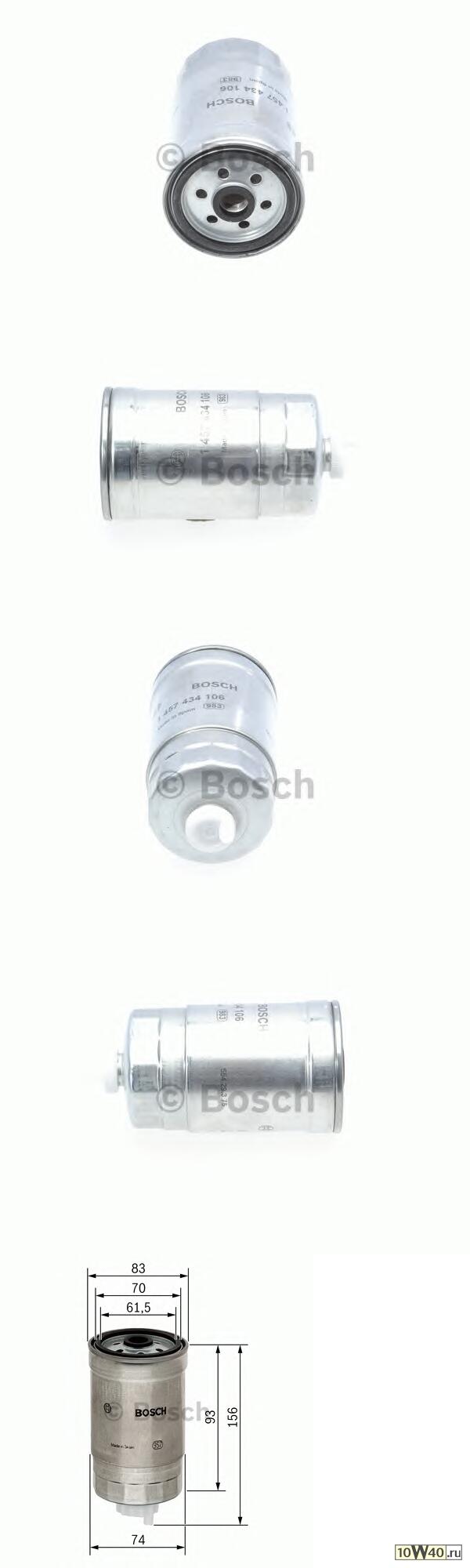 Фильтр топливный AUDI 80/100/VW PASSAT/T3 1.6D-2.0D/FIAT DUCATO 1.9D-2.8D