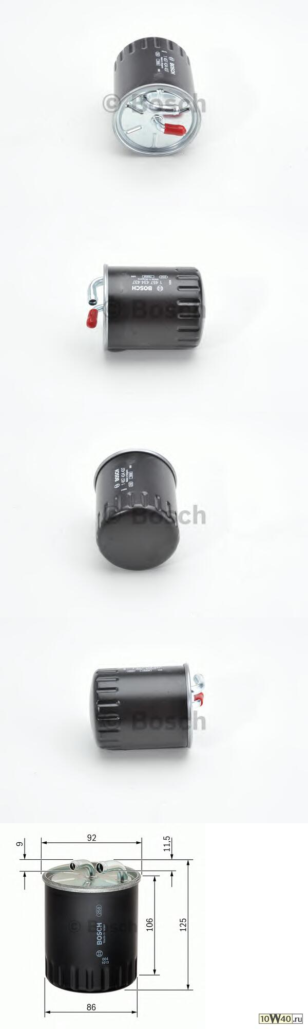 фильтр топливный d92 h125\ mb sprinter 06> / w169 / w245 / w211 / w639 2.0cdi-4.2cdi 03>