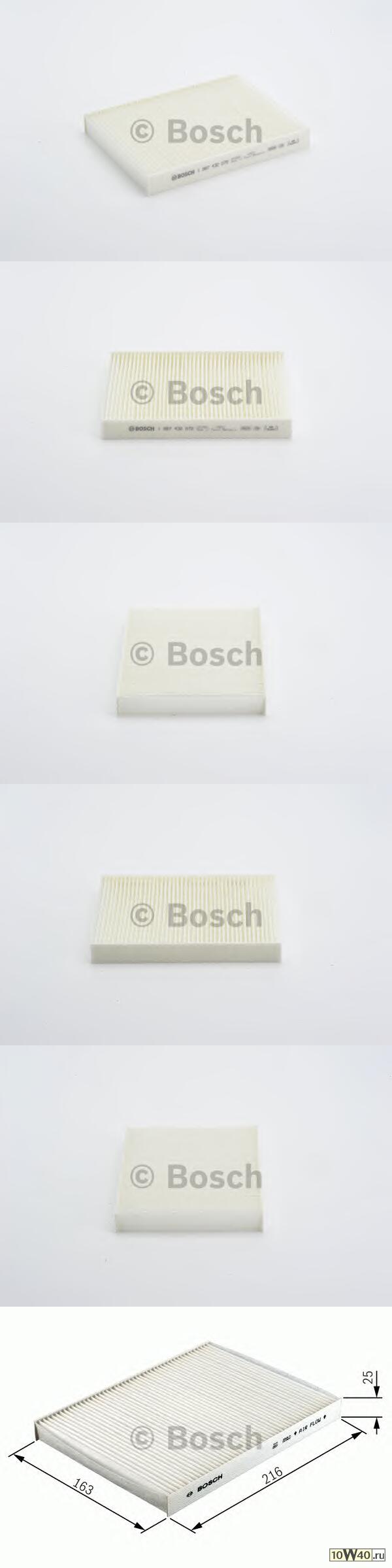 фильтр салона\ fiat punto / doblo all 99>