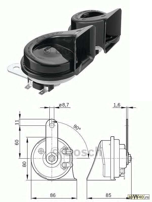 Сигнал звуковой