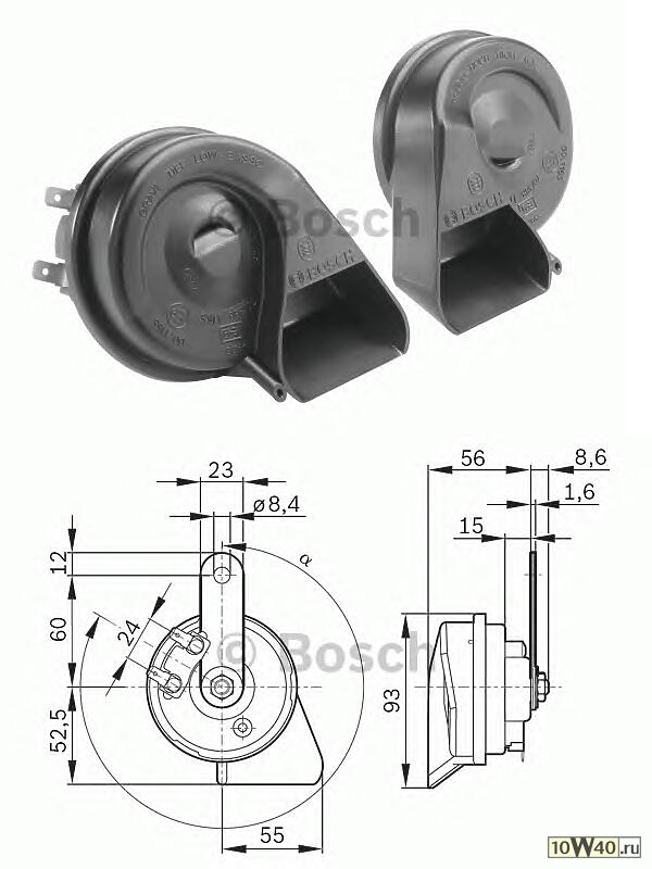 Сигнал звуковой EC9-C 510Hz/420Hz комплект
