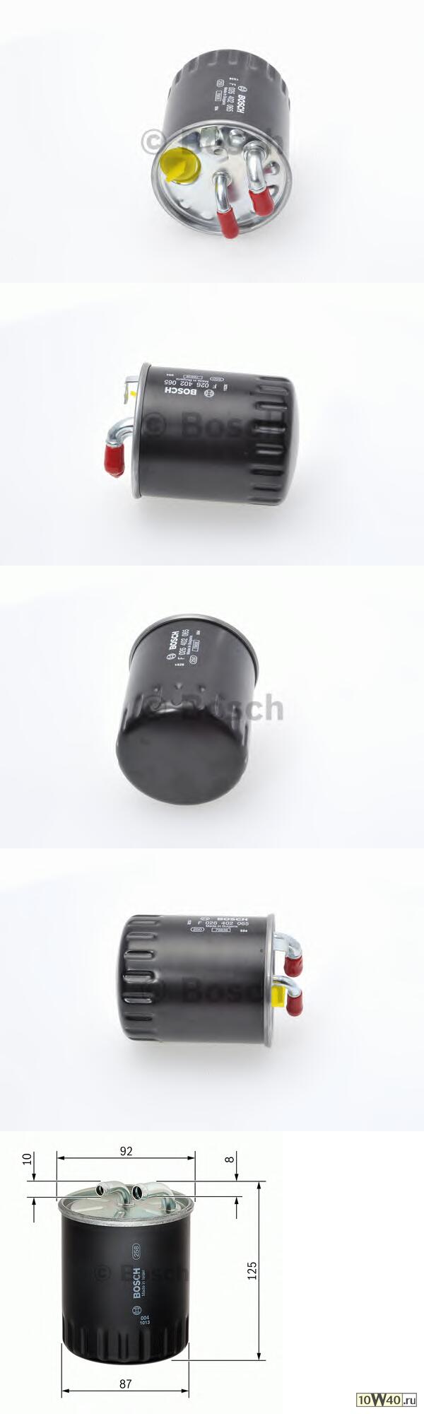 Фильтр топливный MERCEDES-BENZ: A-CLASS 04-, B-CLASS 05-, C CLASS 07-, C CLASS T-Model 07-, C-CLASS купе 11-, E-CLASS 09-, E-CLASS T-Model 09-, E-CLASS кабрио 10-