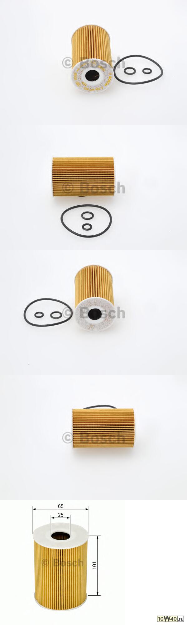 Фильтр масляный