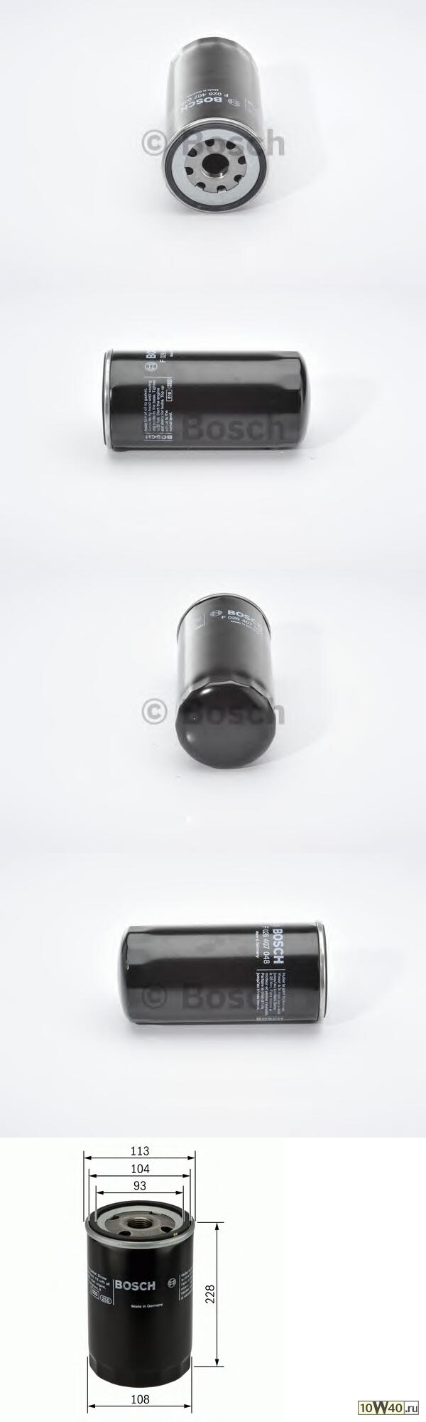 Фильтр масляный