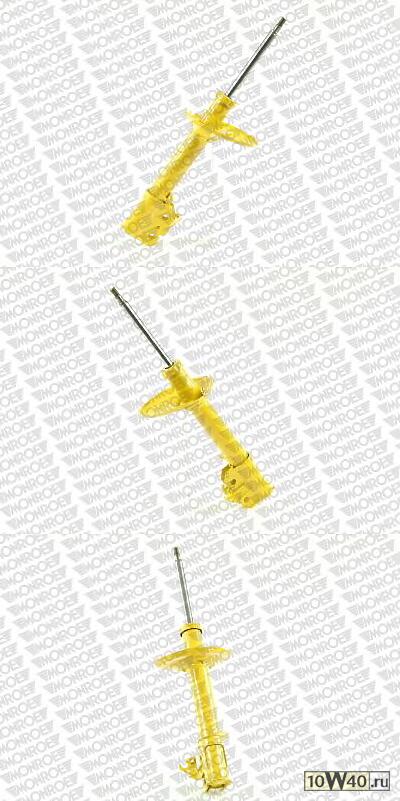 Амортизатор подвески