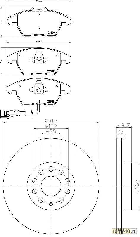 диск торм.пер.VW passat 1.4tsi, 1.6, 2.0tdi 05=> pro+